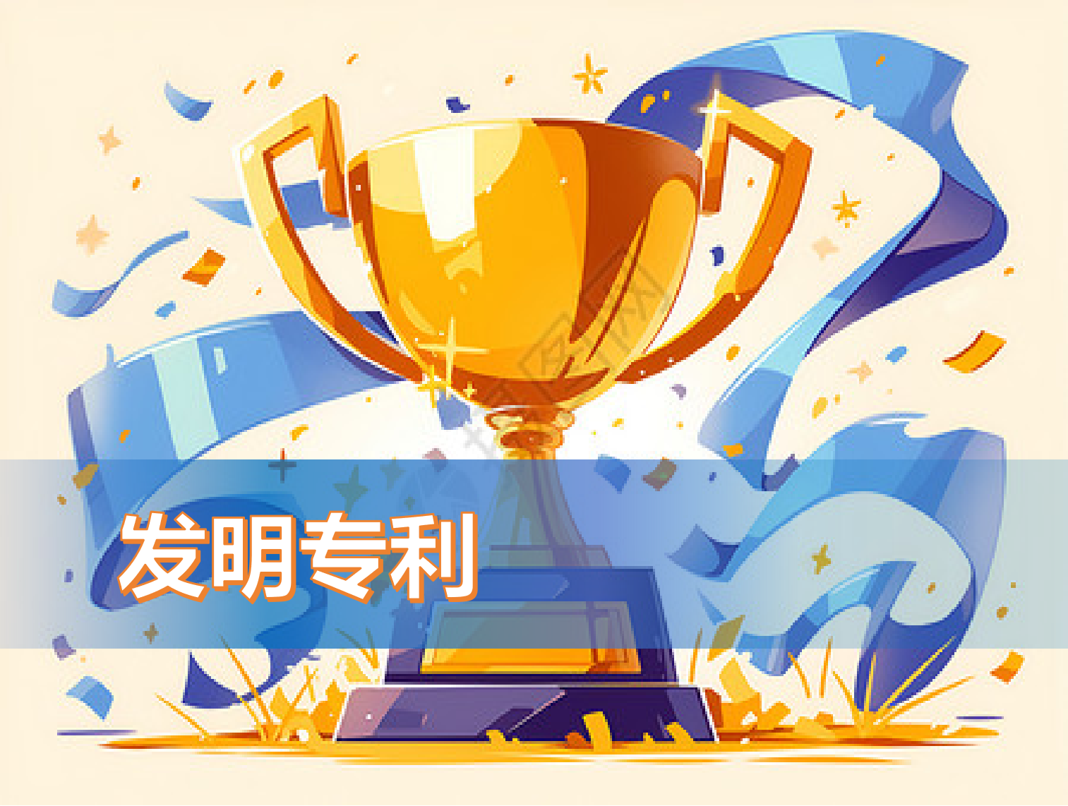 一种包膜缓释肥料及其生产工艺